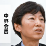 顧客本位の立役者　積み立て王子の退任　投資信託全体の問題に発展する可能性も